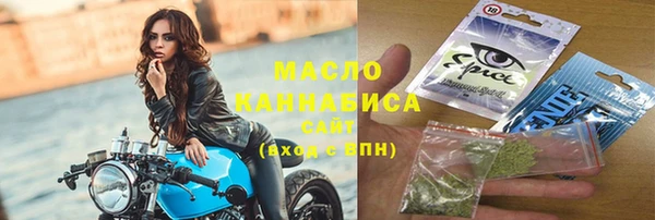 MDMA Premium VHQ Верхний Тагил